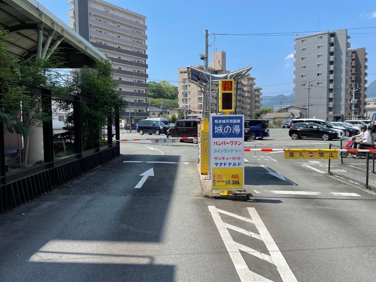 Apartamento アルピエc Wi-Fi無料熊本城徒歩5分 Exterior foto
